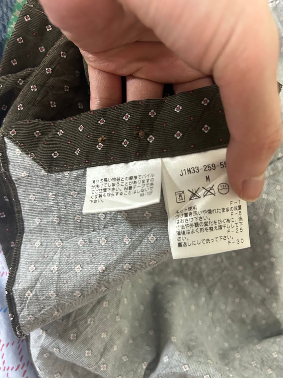 폴 스튜어트 코듀로이 셔츠 상품이미지4