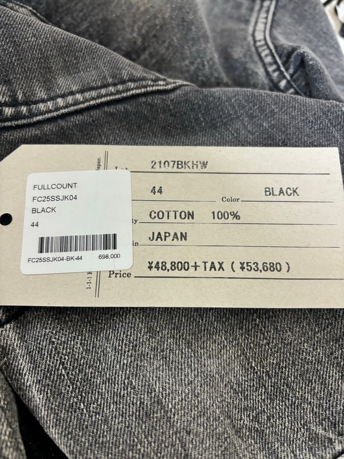 풀카운트 다트포드 자켓 블랙 44 상품이미지4