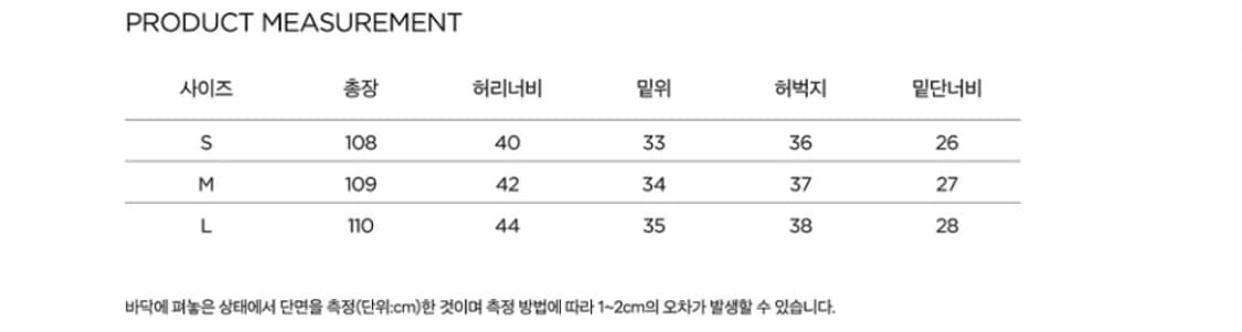 [L][새상품] 주앙옴므 크리스 데님 팬츠 블랙 상품이미지3