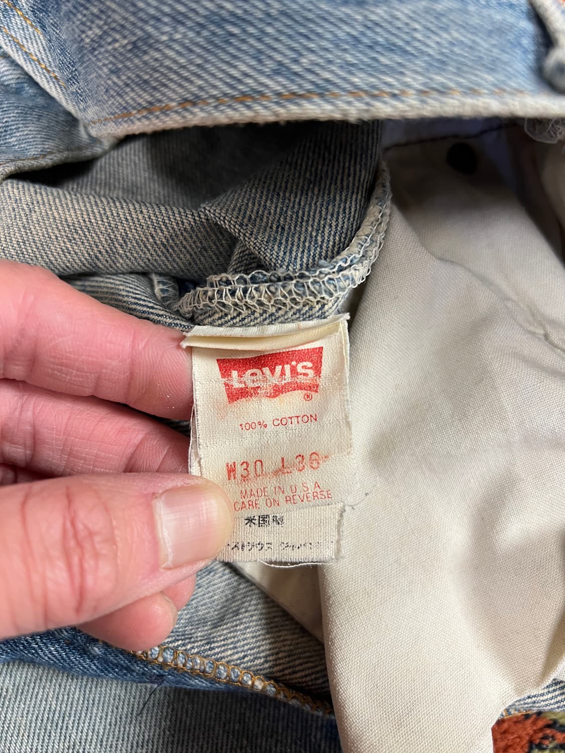 [28] 리바이스 USA 90s 빈티지 501 데님 팬츠 상품이미지7