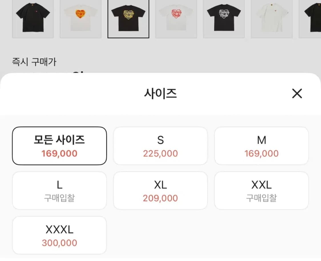 휴먼메이드 하트배지 반팔 블랙 s 상품이미지5