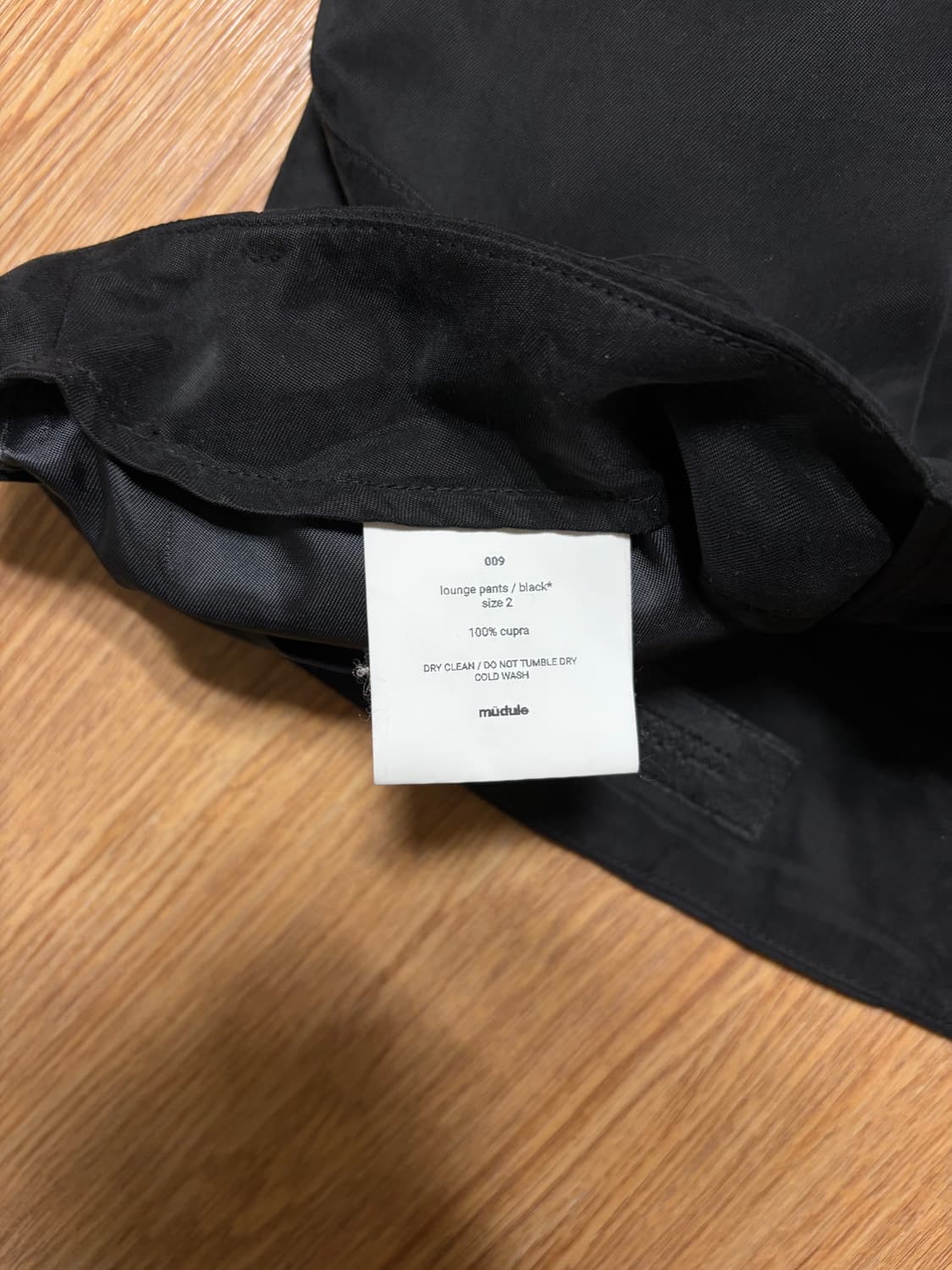 [2] 머듈 라운지팬츠 큐프라 블랙 상품이미지2