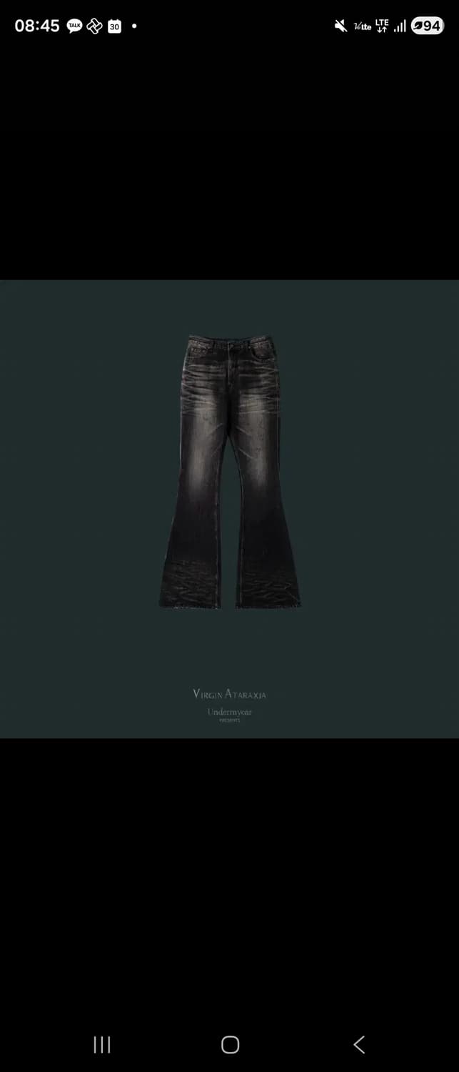 [1] 언더마이카 링클드 그레이 워시드 와이드 플레어진 상품이미지1