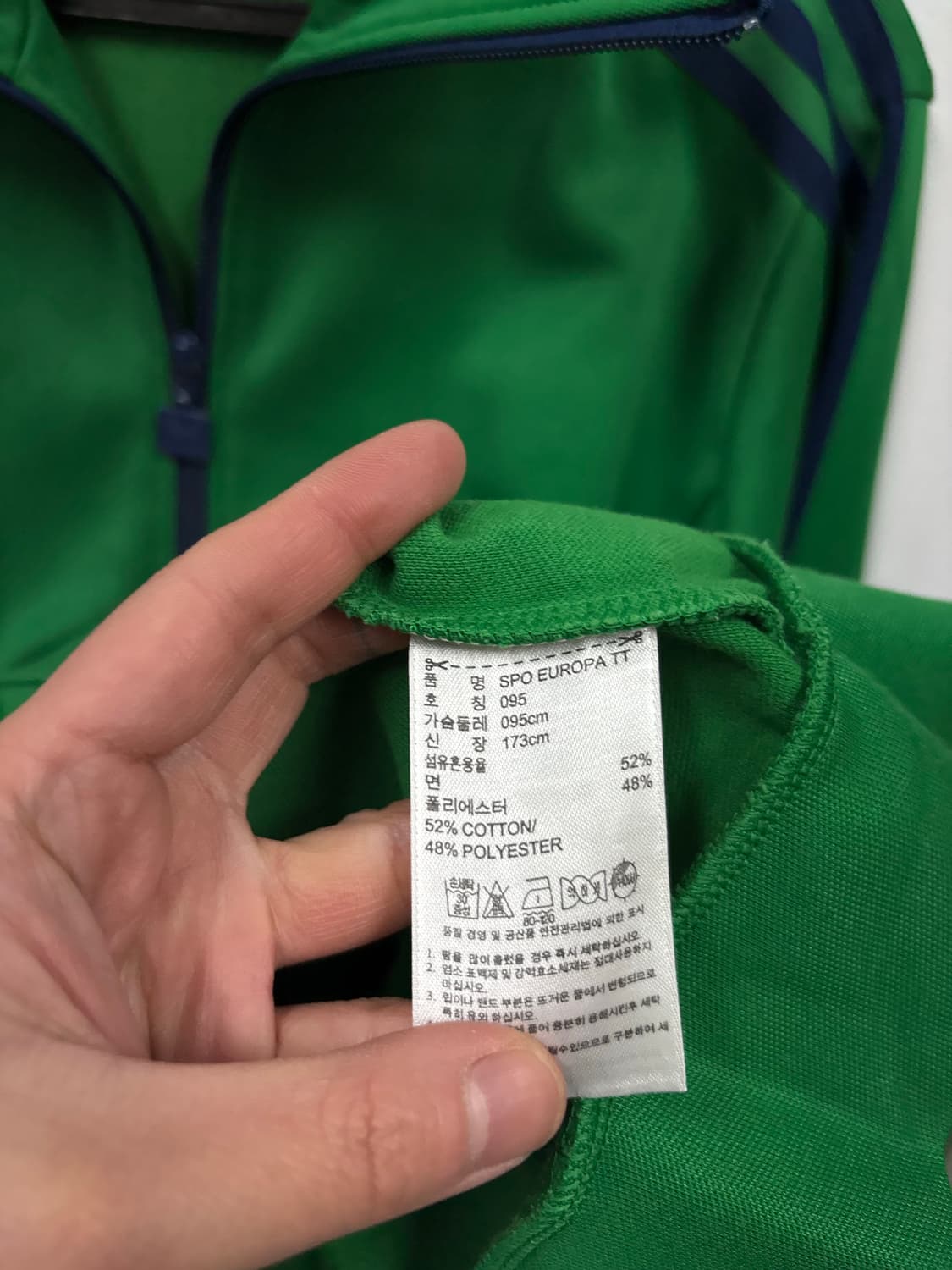 아디다스 유로파 트랙탑  상품이미지5