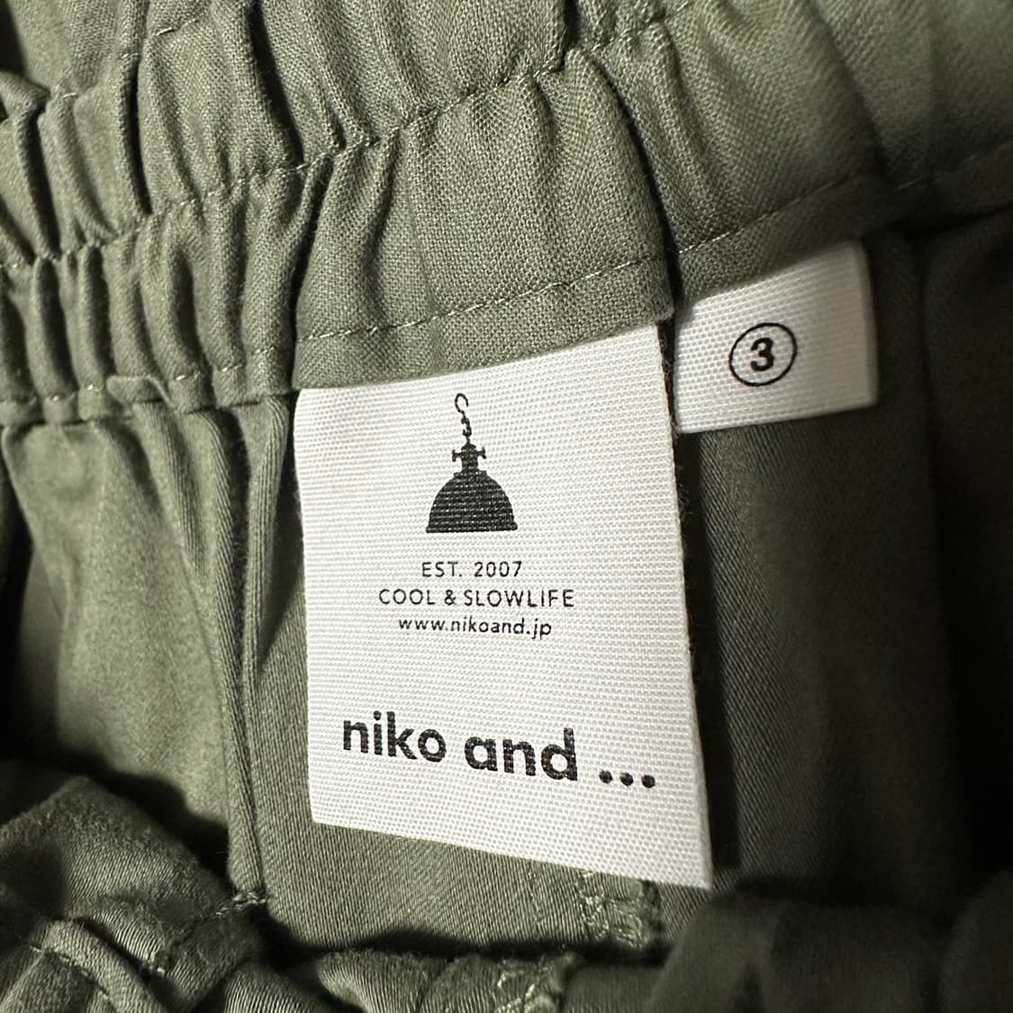 NIKO AND...bending fatigue balloon pants 상품이미지3