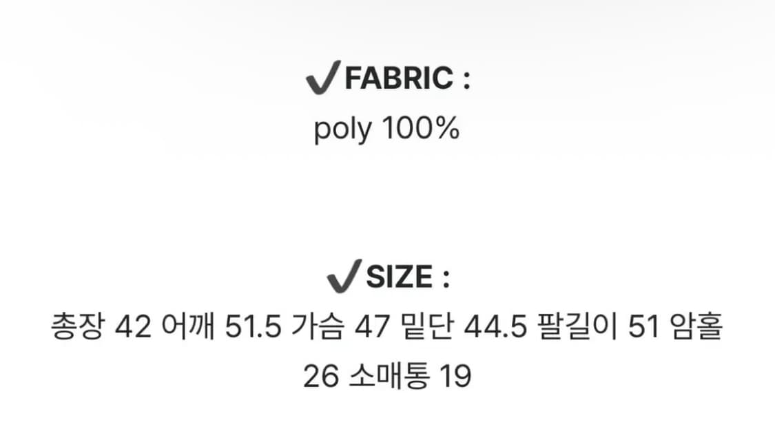 위드블룸 디토 크롭 레더 자켓 새상품 상품이미지2