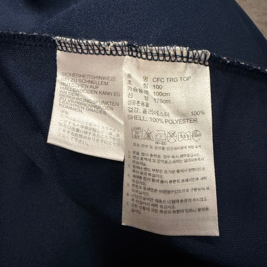 [정품/100] 첼시 아디다스 삼선 집업 져지 c1 상품이미지7
