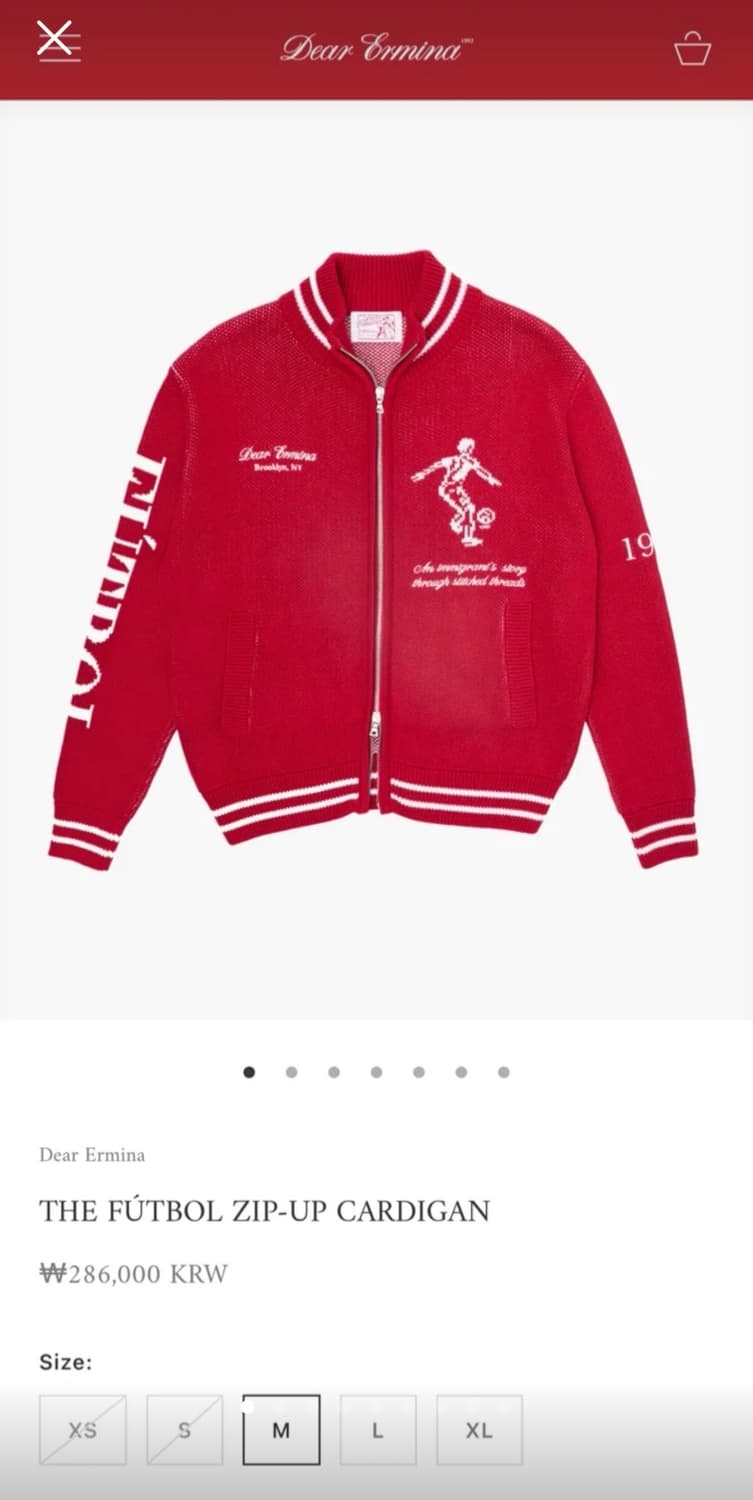 Dear Ermina 풋볼 가디건 스웨터 M 상품이미지1