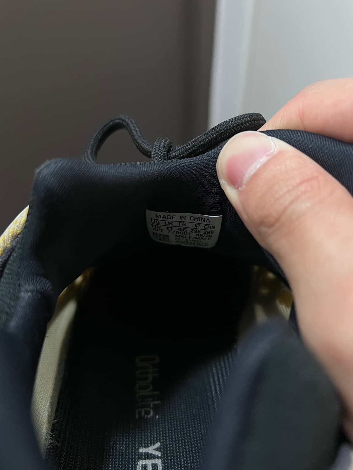 [295] 이지 700v3 사플라워 상품이미지4