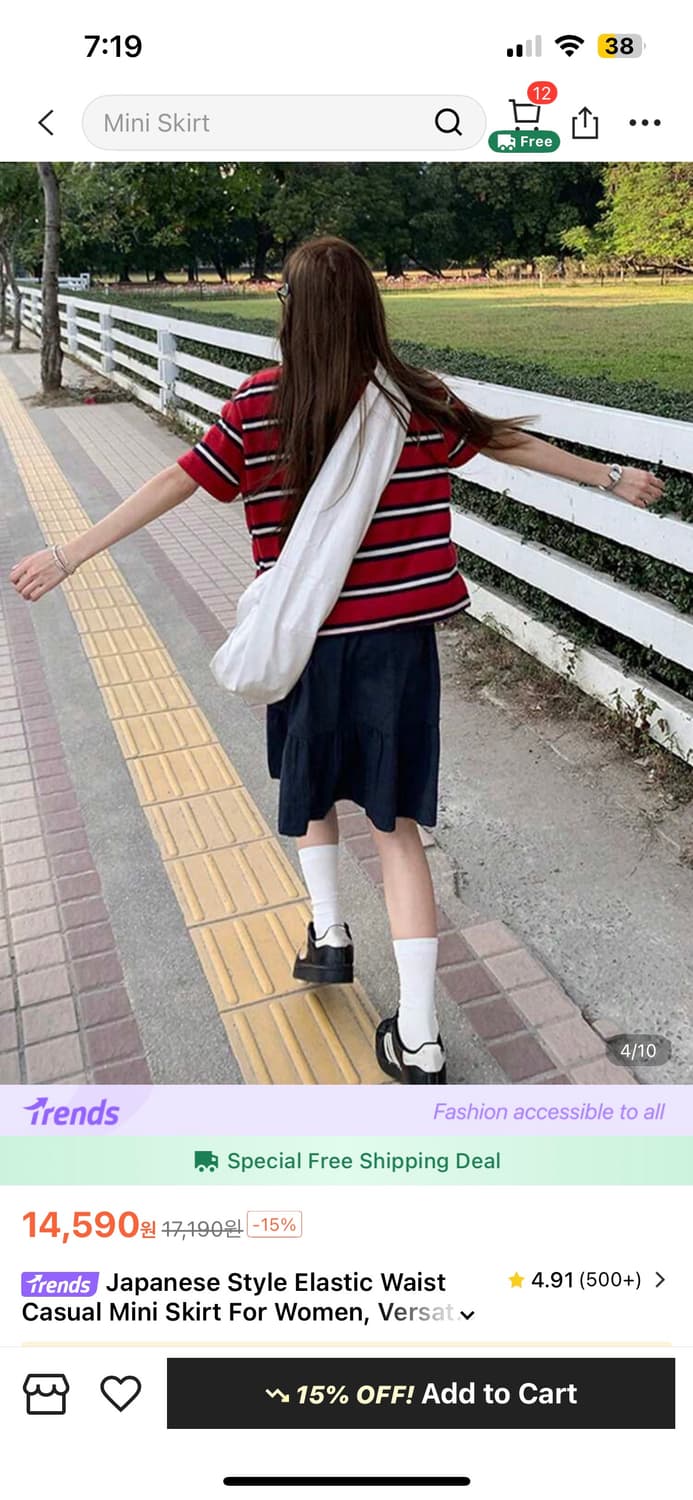 쉬인 여성용 일본 허리 미니 스커트 버서타일 루즈핏 치마 네이비 테무 상품이미지2