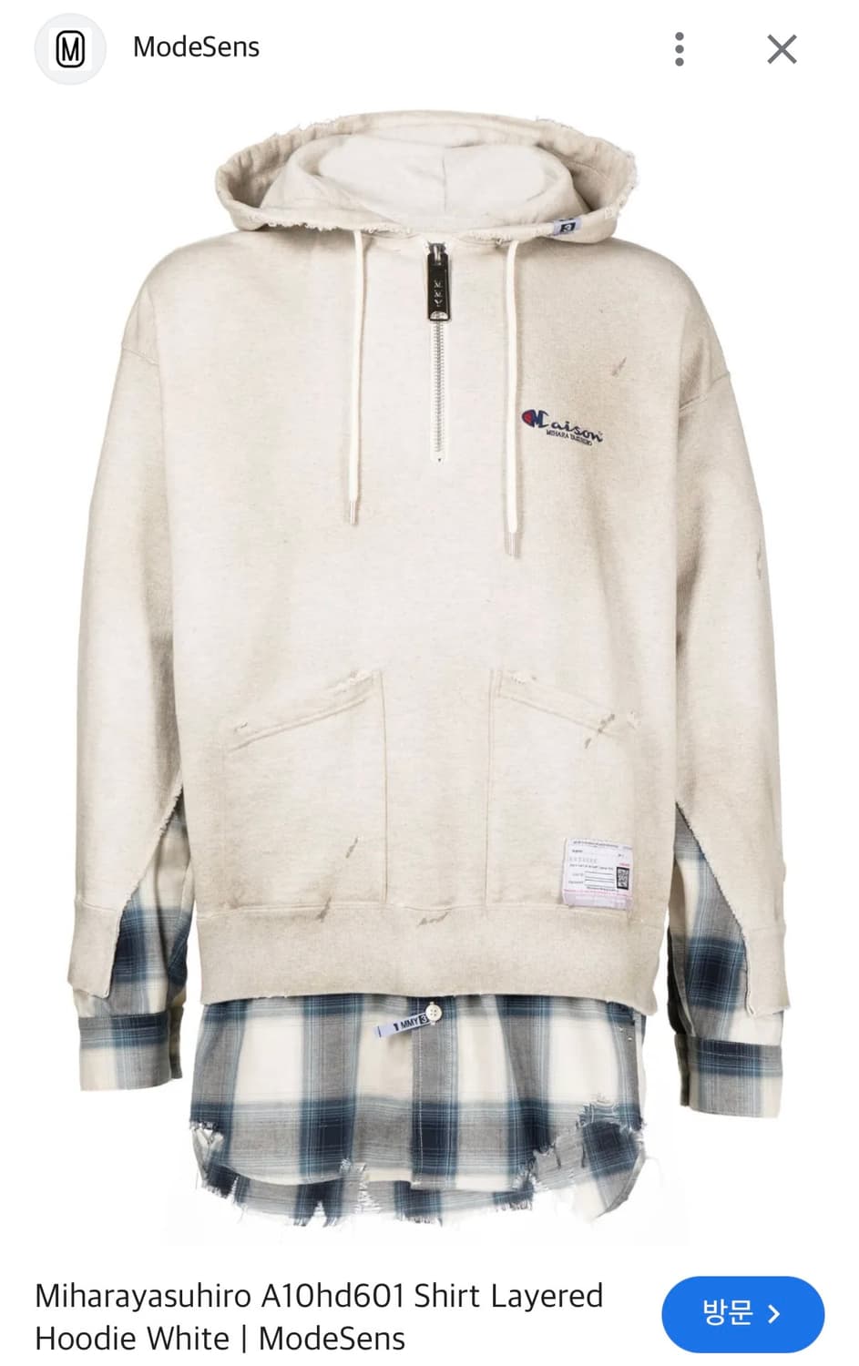 46 size Mihara Yasuhiro  상품이미지2