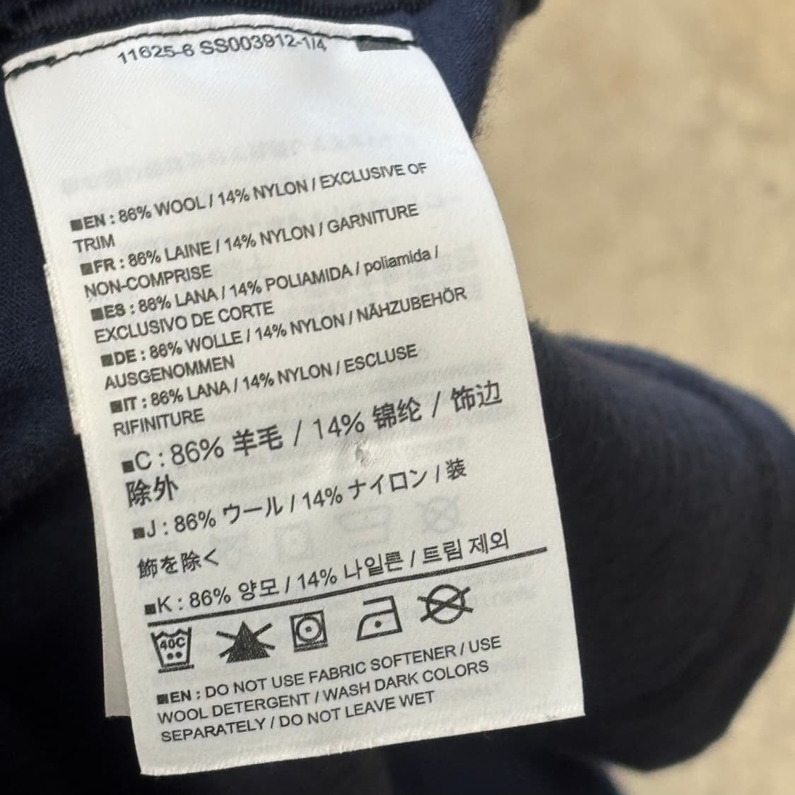 S 아크테릭스 여성용 반팔티 상품이미지5