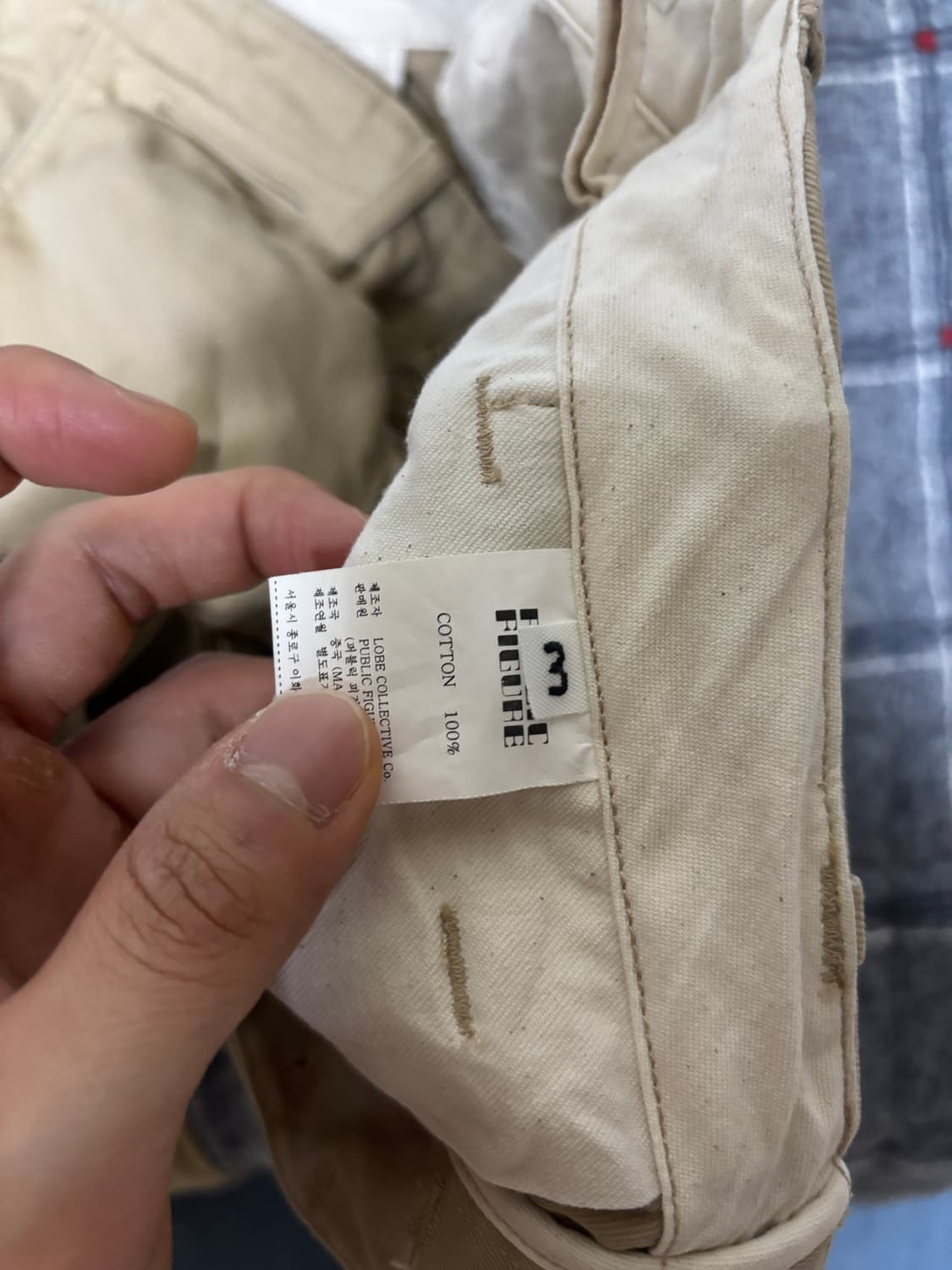 퍼블릭피겨 치노 3 상품이미지3