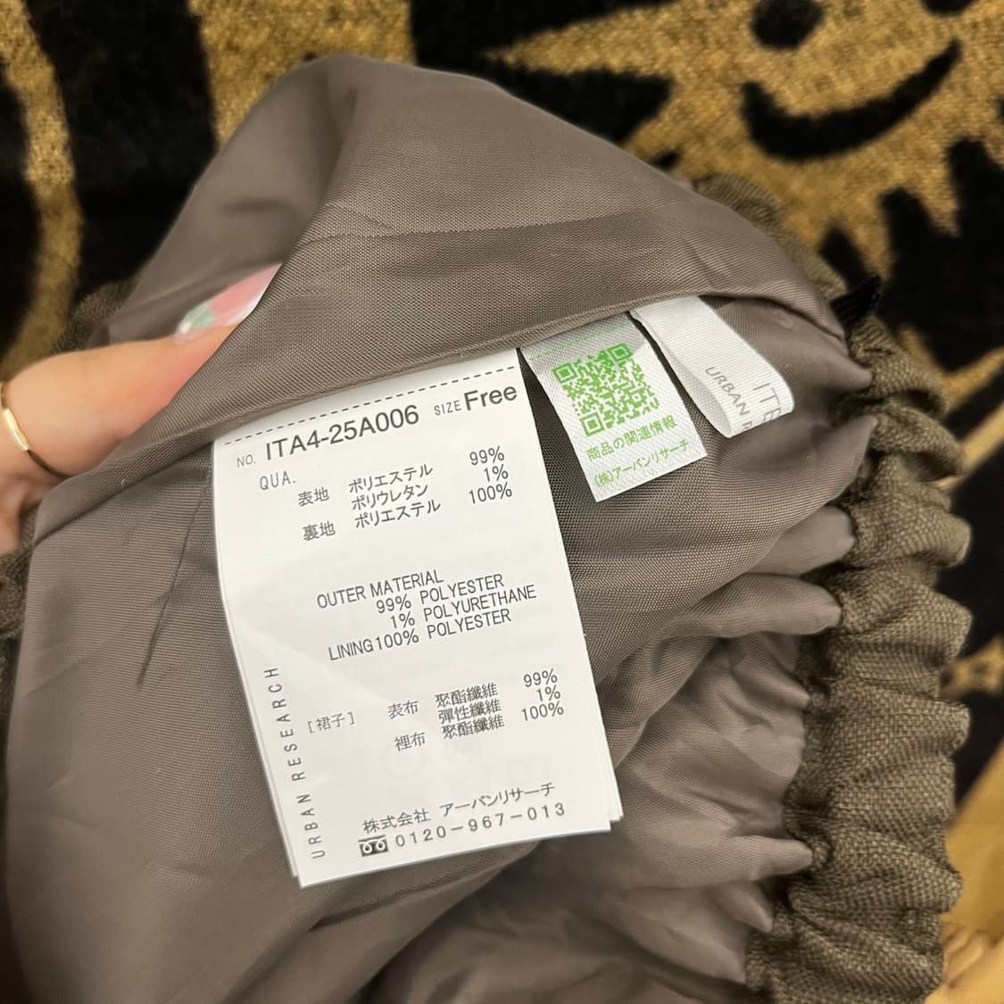 빈티지 캐주얼 모리 딥말차카키 플레어 롱스커트 K0146 상품이미지5