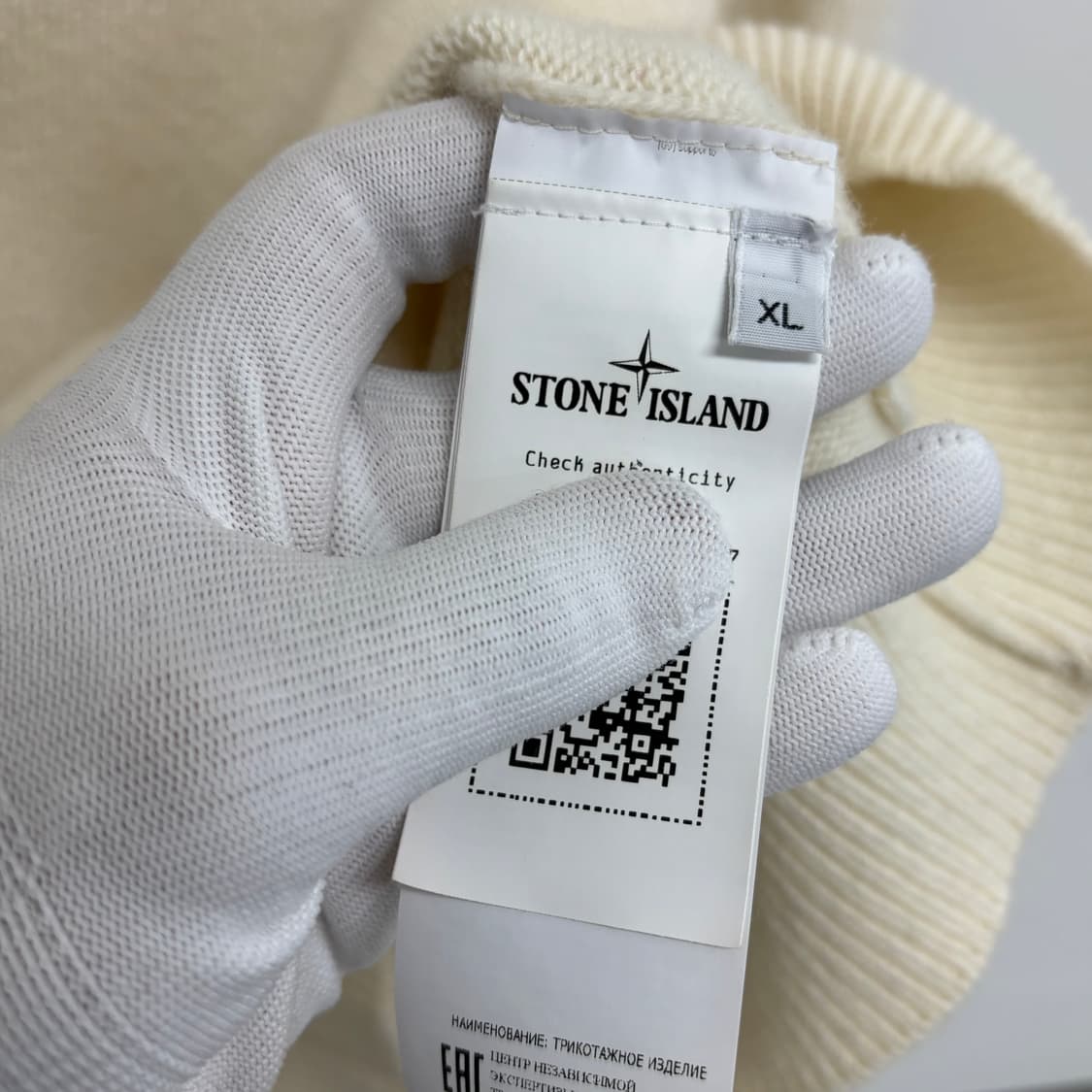 [XL]스톤아일랜드 울 니트 상품이미지4