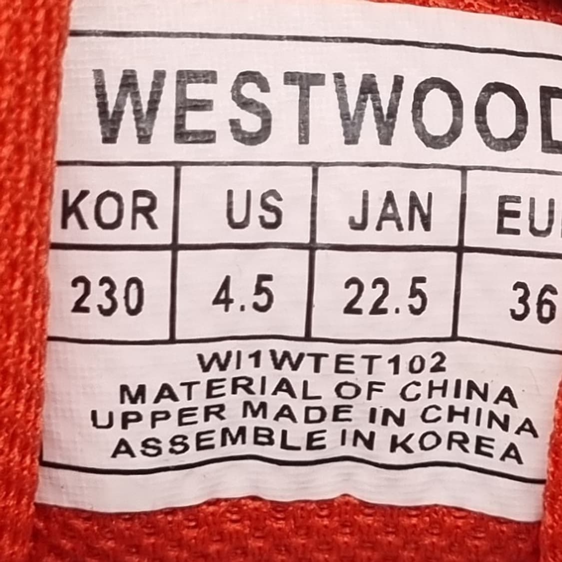 웨스트우드 여성트레킹화230 상품이미지6