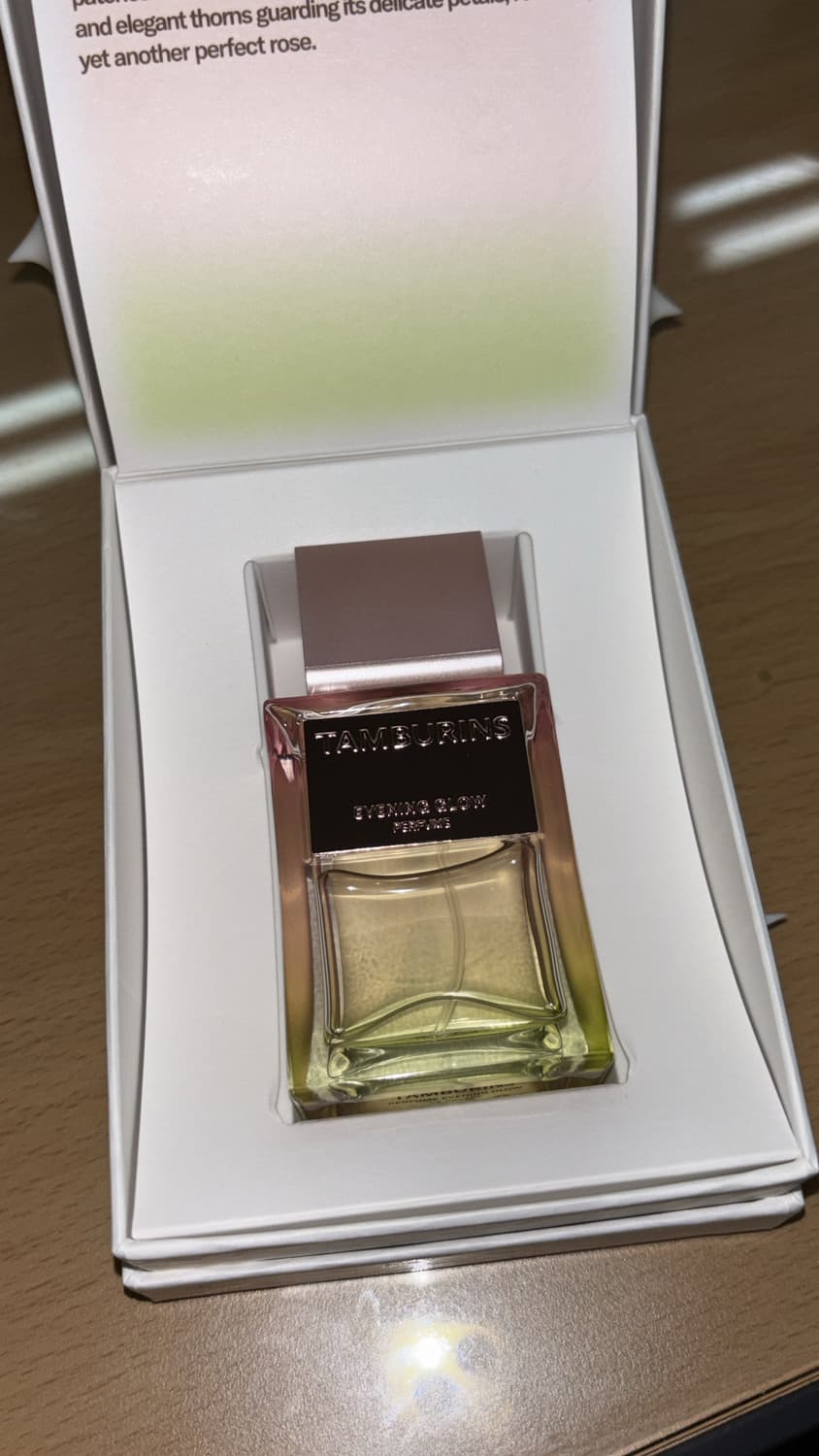 탬버린즈 이브닝글로우 상품이미지1