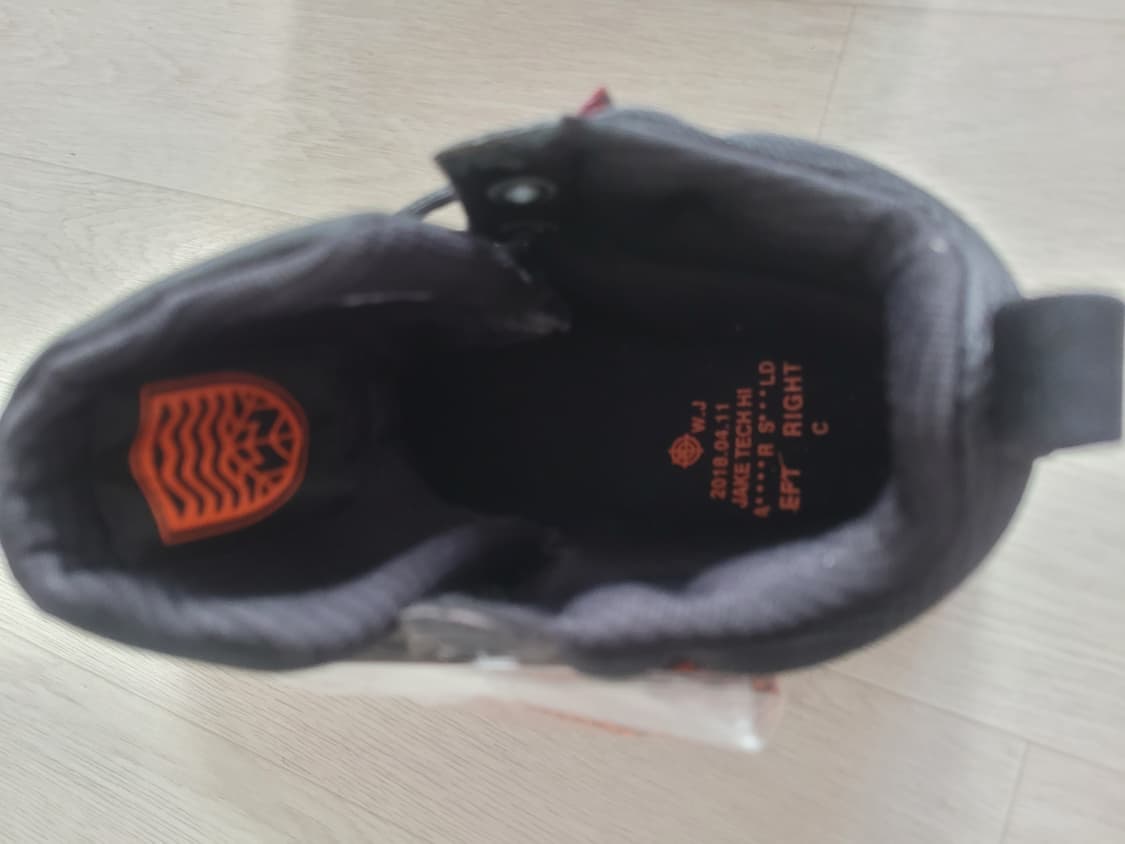 아디다스 제이크 부트 테크 하이 부츠 255 새상품 상품이미지5