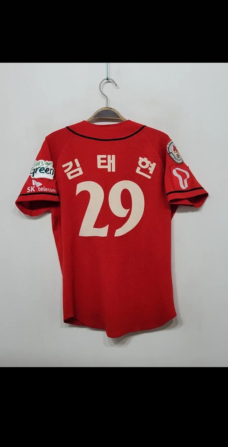 (S) SK 와이번스 야구져지 반팔 김태현 마킹 프로야구 유니폼  상품이미지5