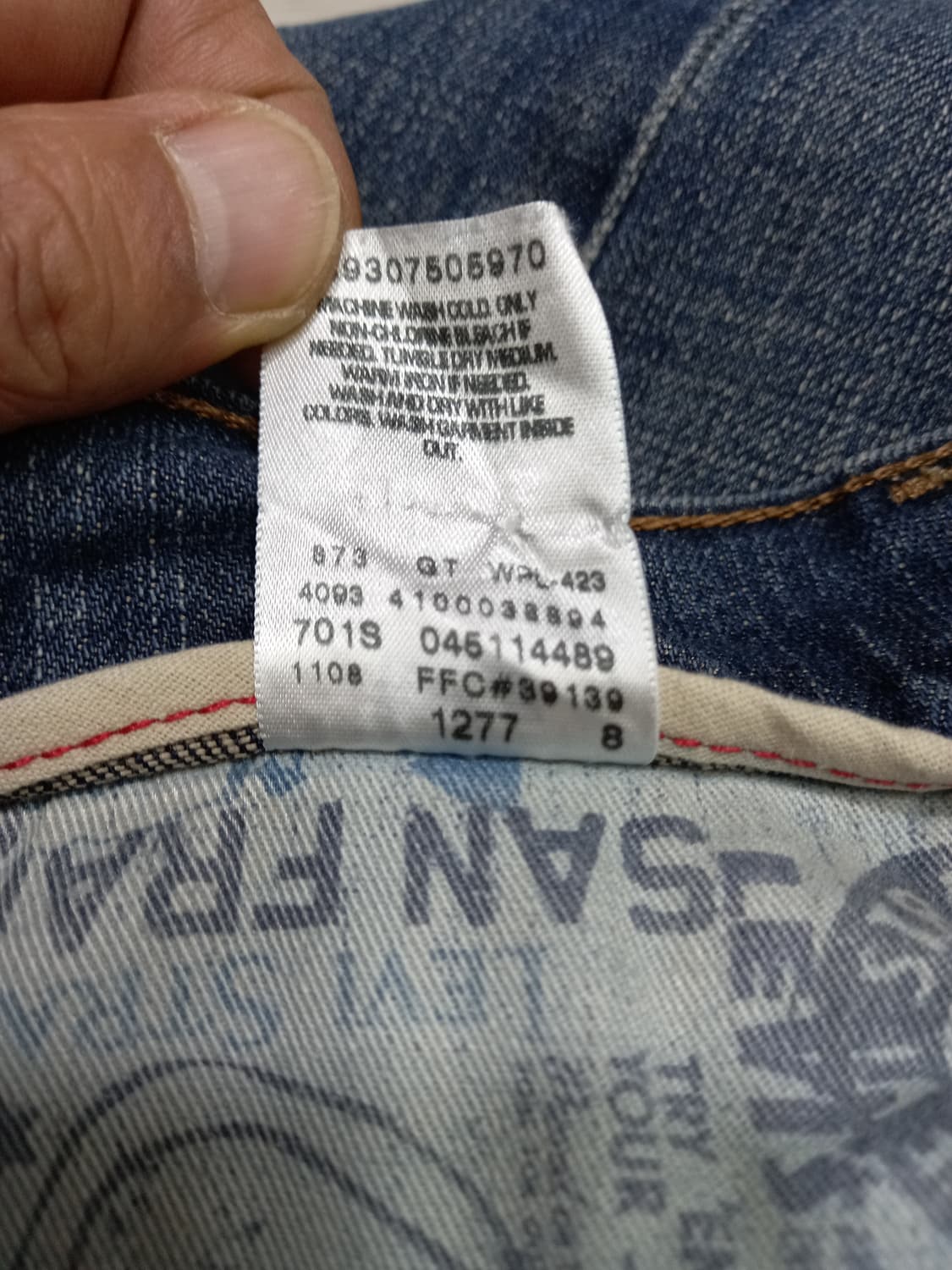 32 리바이스511 Mexico 워싱 스판 슬림일자진 진청 32-335 상품이미지10