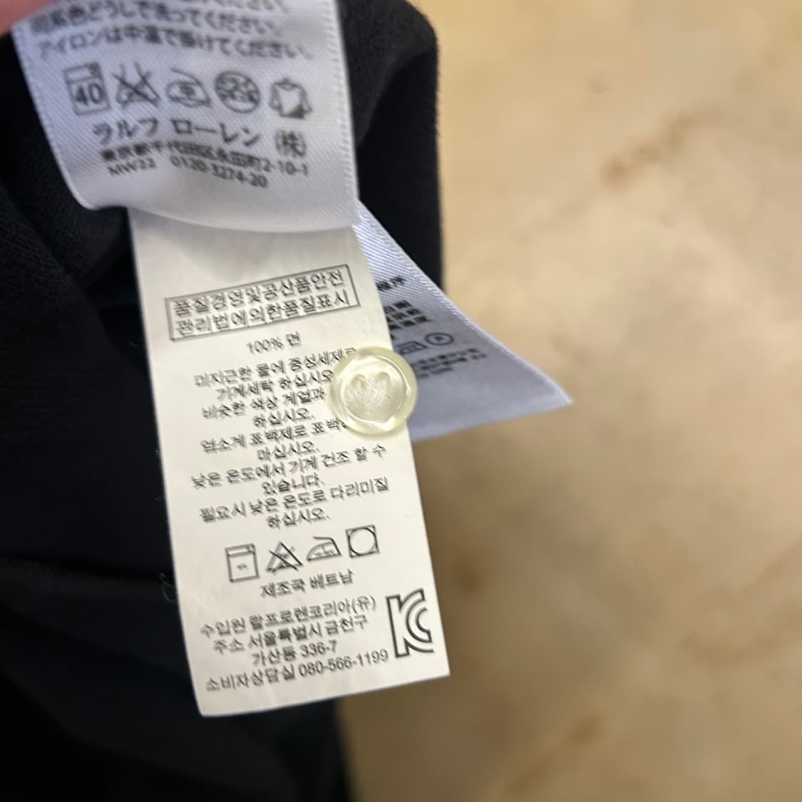 L 폴로랄프로렌 커스텀핏 블랙 카라 반팔티 상품이미지4