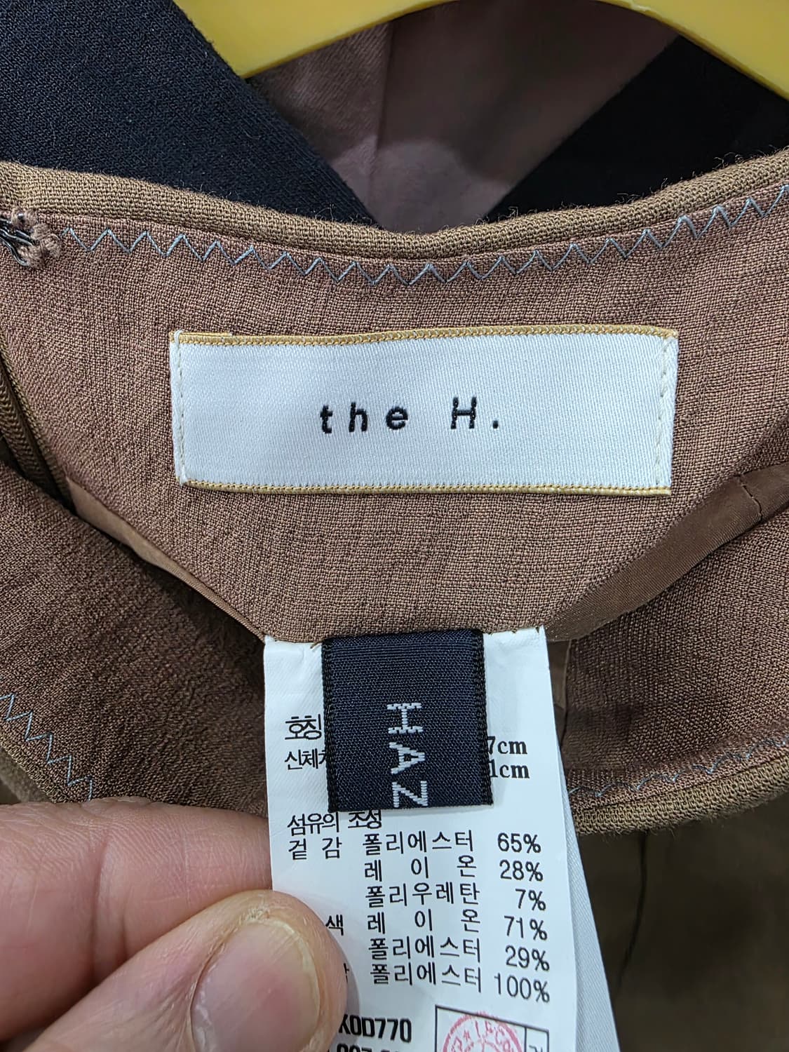 헤지스 여성 스커트 상품이미지3