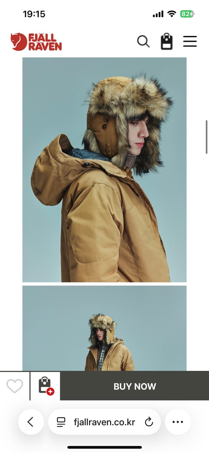 피엘라벤 트루퍼 햇 상품이미지6