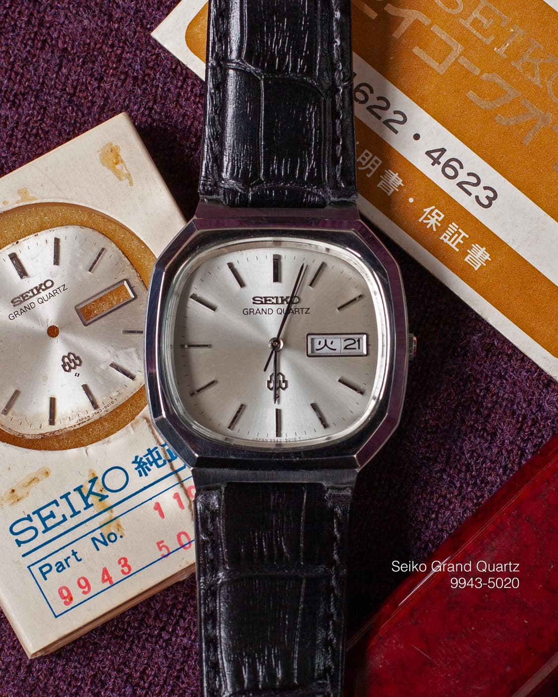 세이코 그랜드 쿼츠 9943-5020 빈티지 시계 상품이미지1