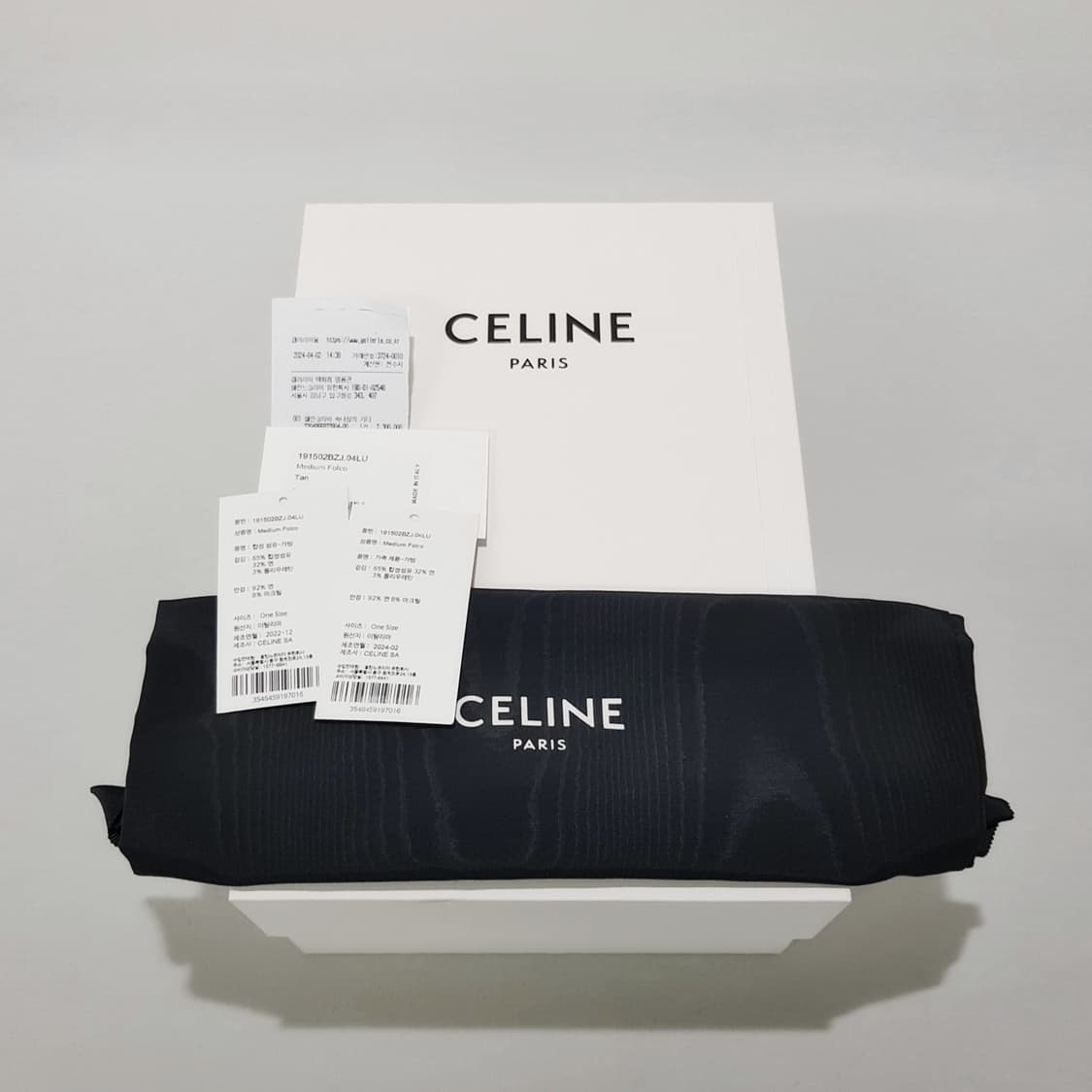 셀린느 폴코백 미디움 크로스백 상품이미지10