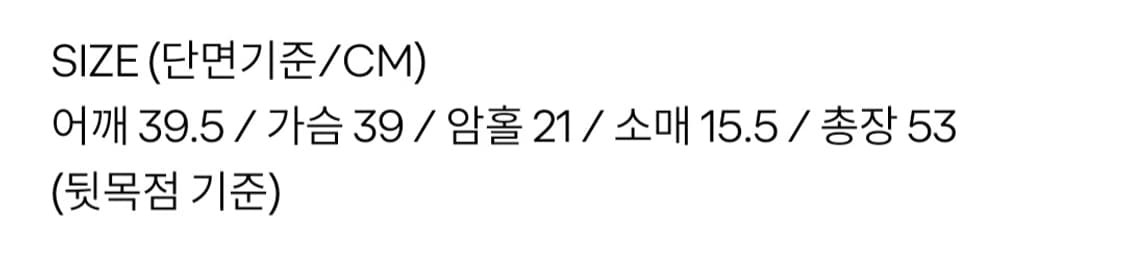 leey 로고 카모 티셔츠 os 상품이미지6