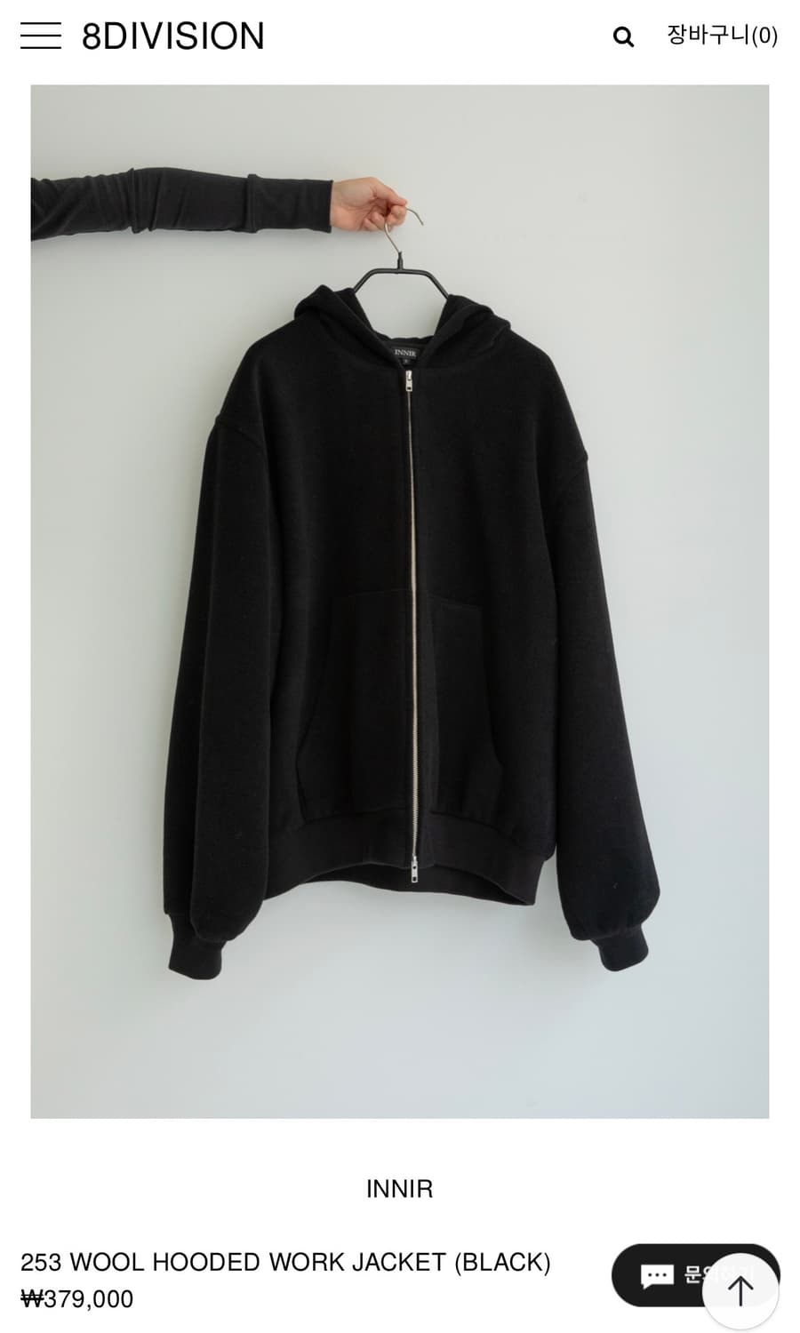 [os] innir WOOL HOODED WORK JACKET 253 상품이미지7
