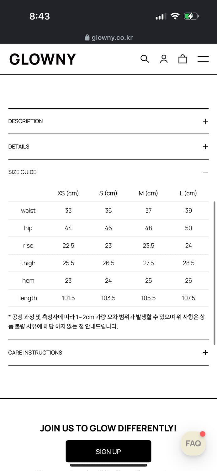글로니 로데오 진 딥블루 데님 상품이미지4
