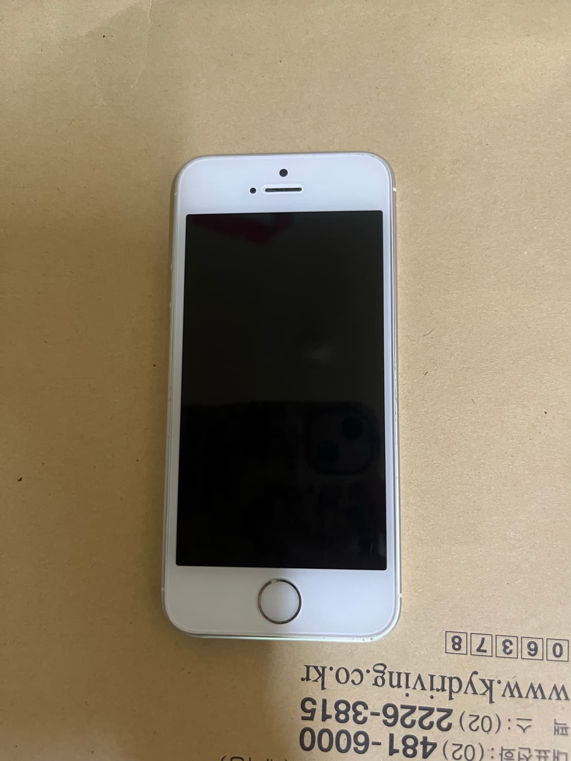 아이폰 se1 실버 상품이미지1