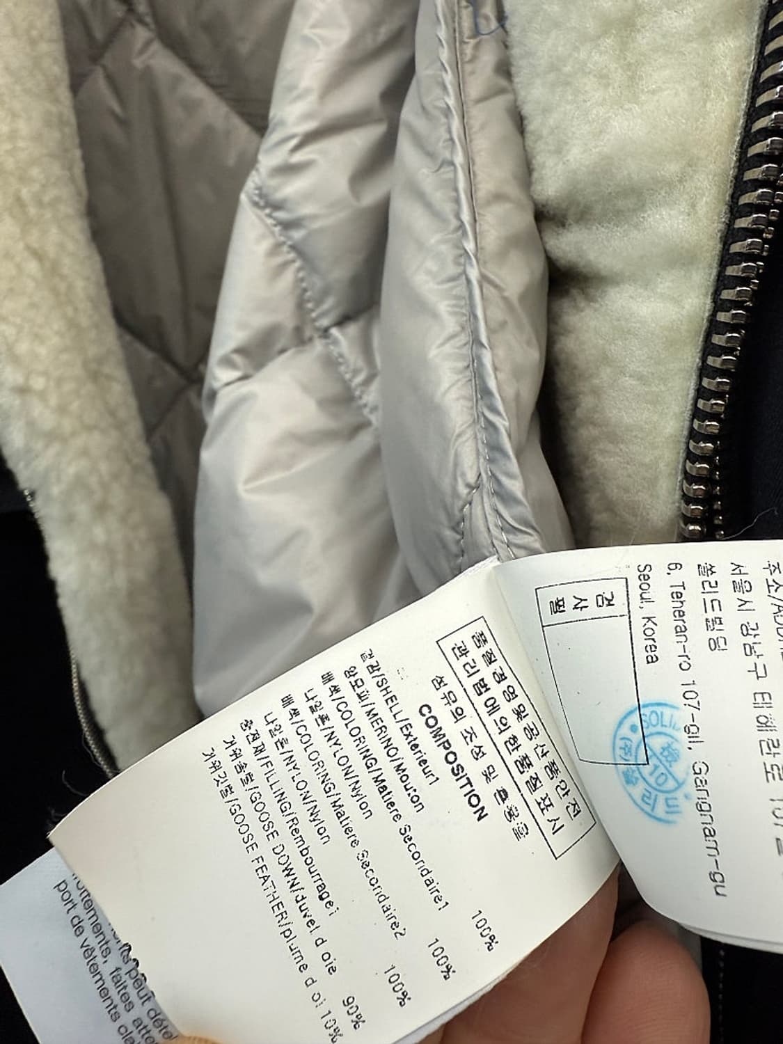 95) 솔리드옴므 무스탕 야상코트  상품이미지10