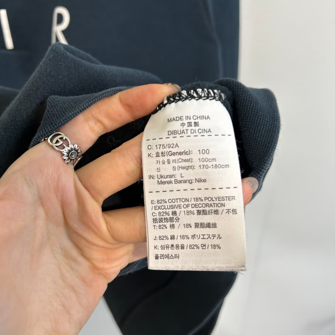 나이키 남성 기모 맨투맨 100  상품이미지4