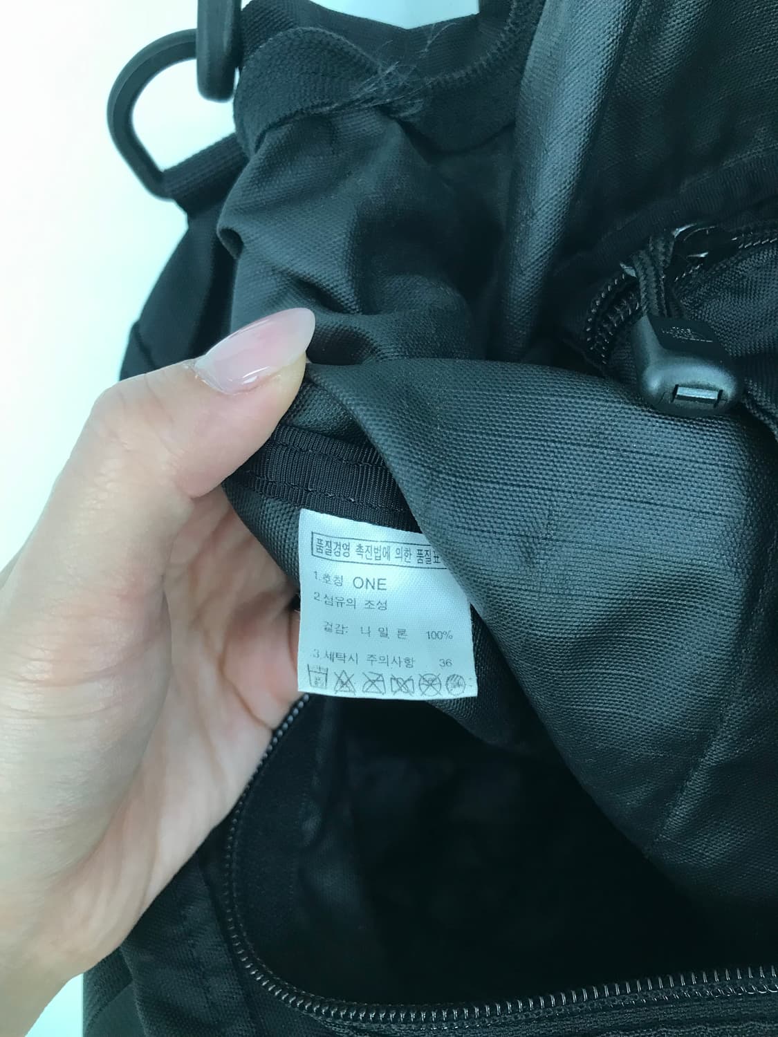 노스페이스 블랙 나일론 보스턴백 크로스백 상품이미지9