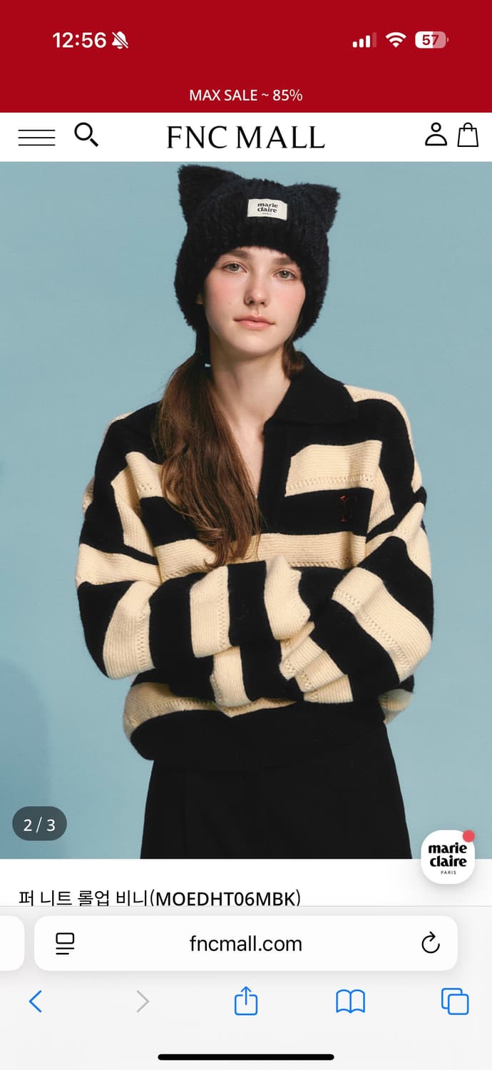 마리끌레르 퍼 니트 롤업 비니, 캣 비니 상품이미지7