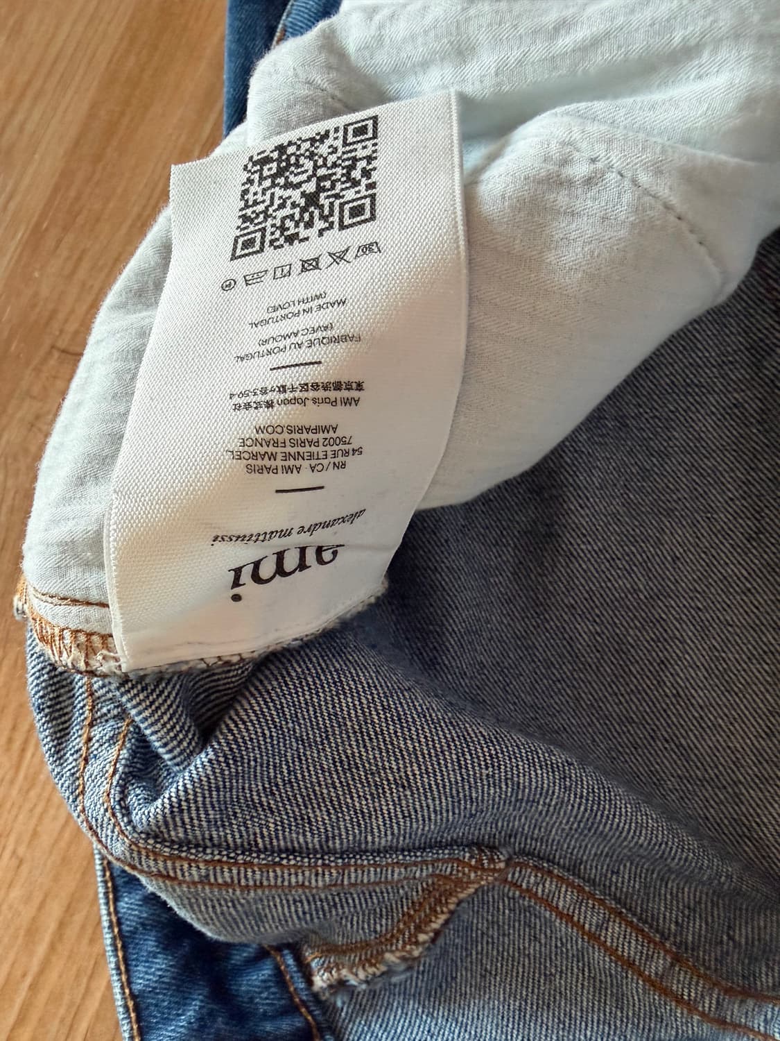 AMI BAGGY FIT JEANS 31 아미데님팬츠 상품이미지5