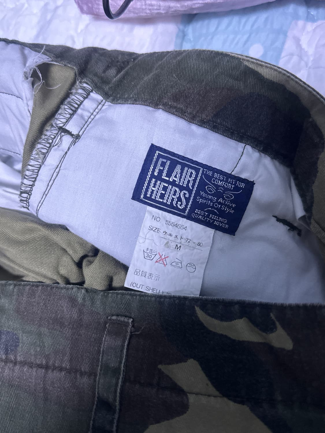 [M] 빈티지 밀리터리 카모 카고 팬츠 상품이미지4