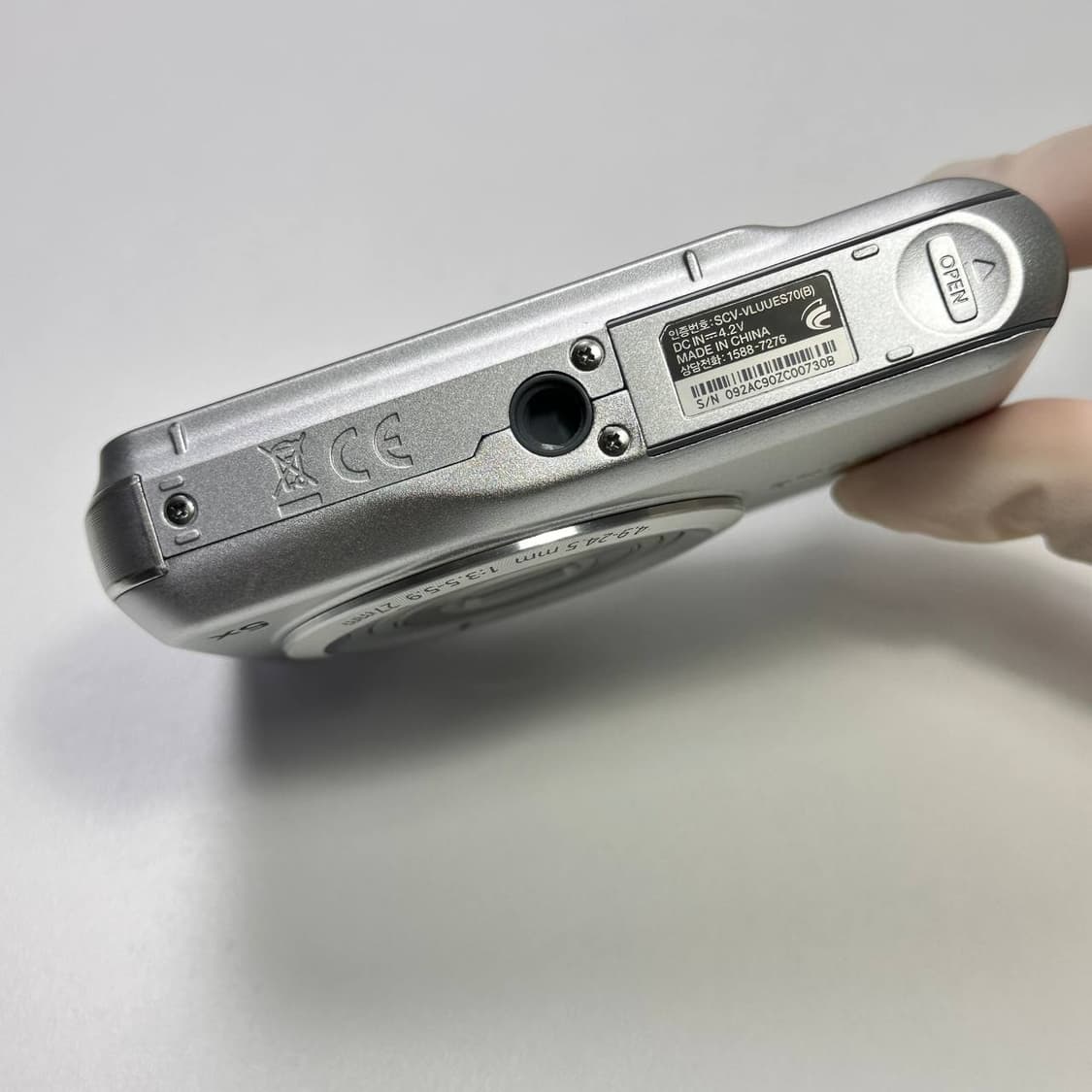 입문) Samsung Vluu ES70 삼성 블루 디카 상품이미지6