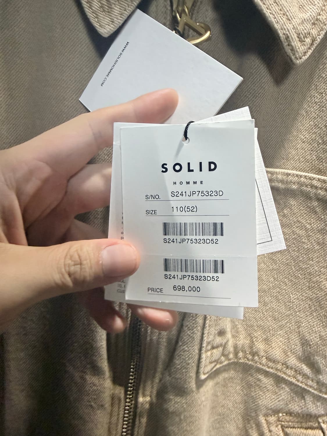 솔리드옴므 24ss 피그먼트 다잉자켓 새제품 상품이미지2