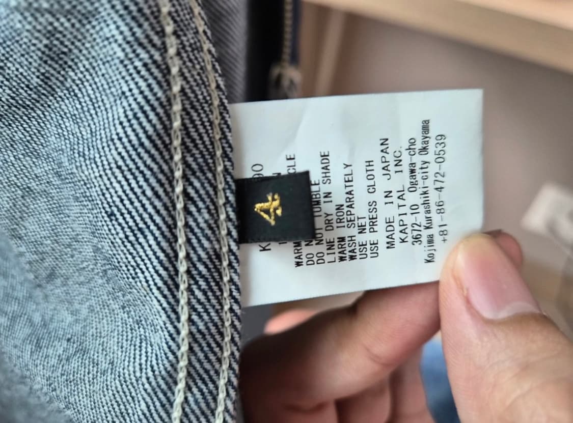 캐피탈 11.5oz 데님 지퍼 커버올 자켓 4 상품이미지4