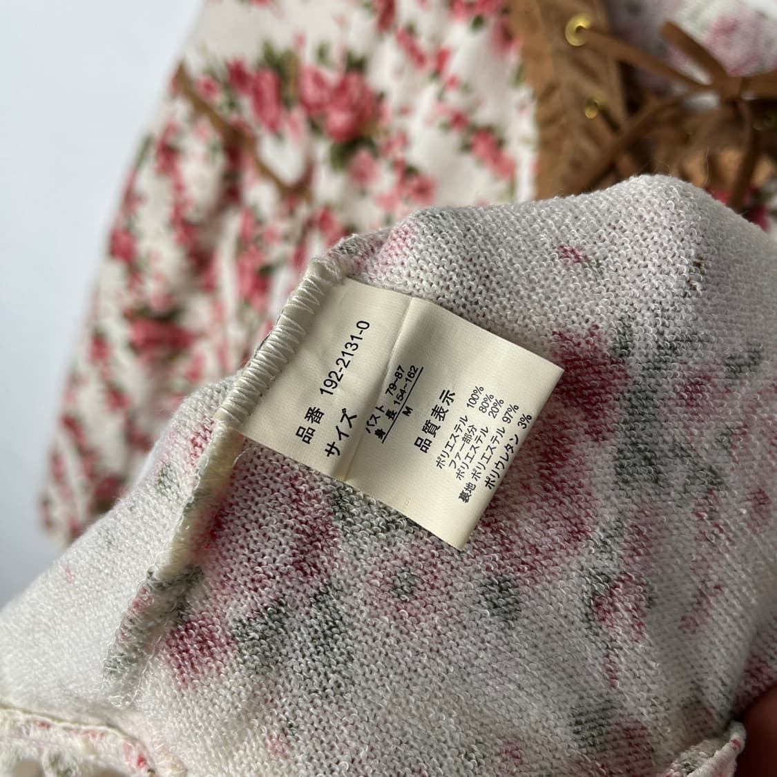 [LIZ LISA] 리즈리사 히메갸루 플로럴 블라우스 상품이미지6