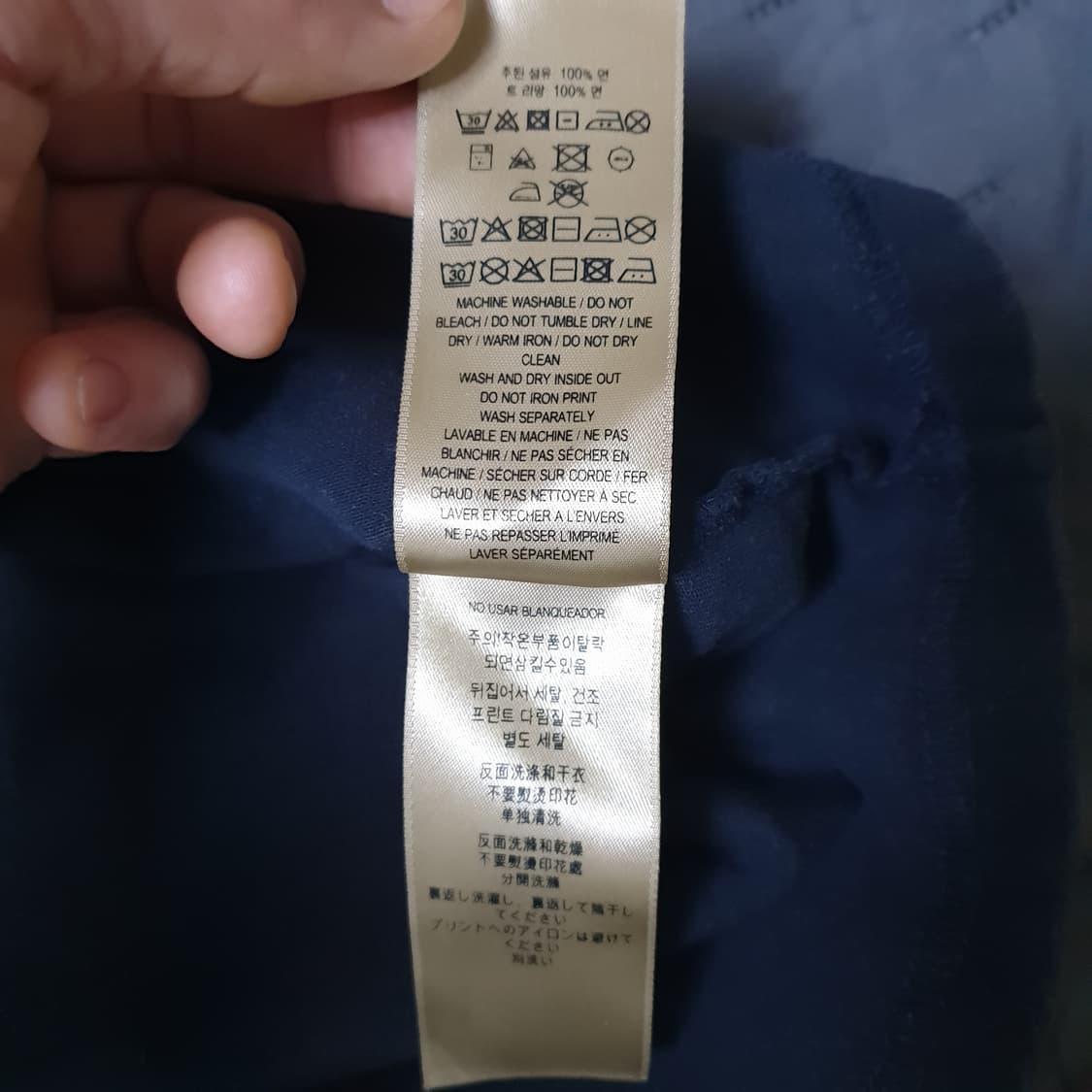 버버리 롱슬리브  맨투맨  상품이미지7