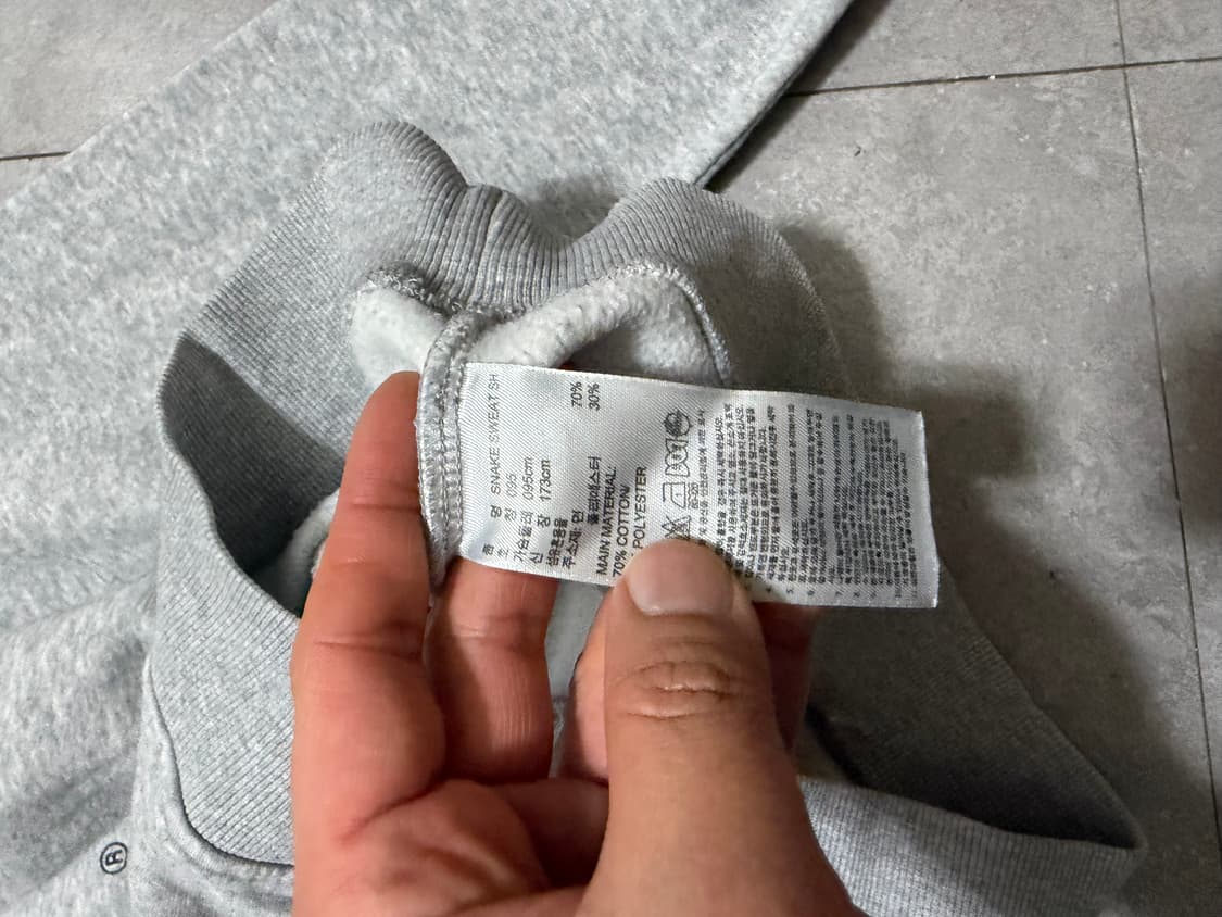 아디다스 트레포일  빈티지 스웻셔츠  95size   상품이미지5