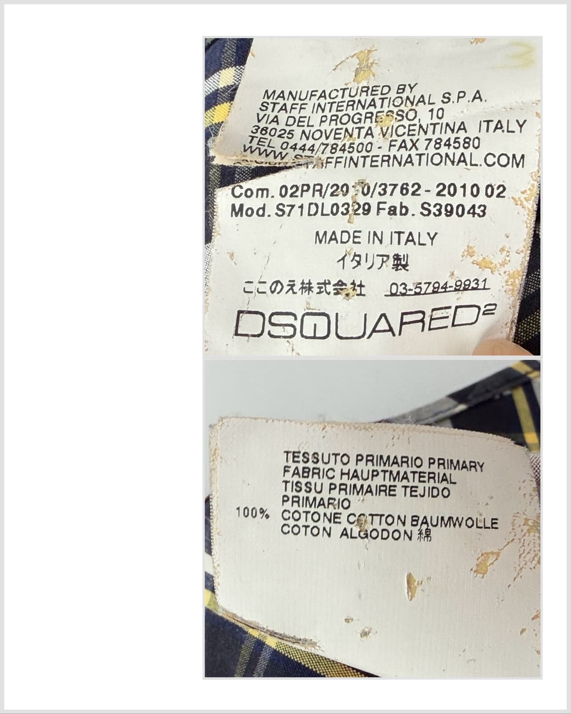 디스퀘어드 체크 셔츠 상품이미지6