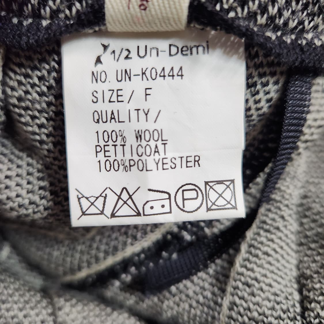 J142 [F] 1/2 Un Demi Made in Japan 치마 상품이미지5