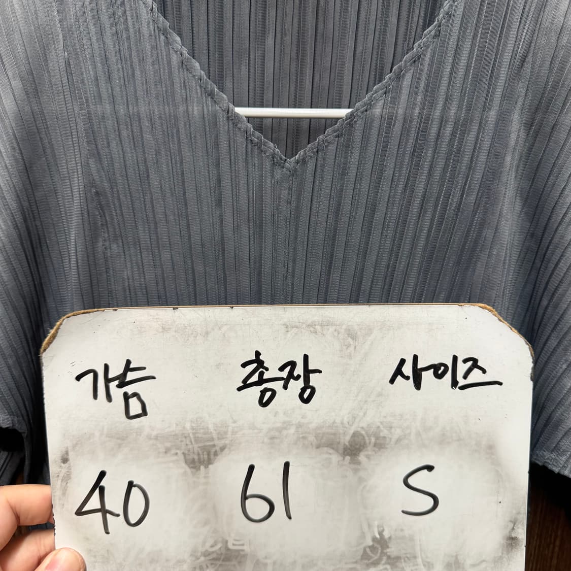 몽플리쎄 반팔 블라우스  상품이미지5