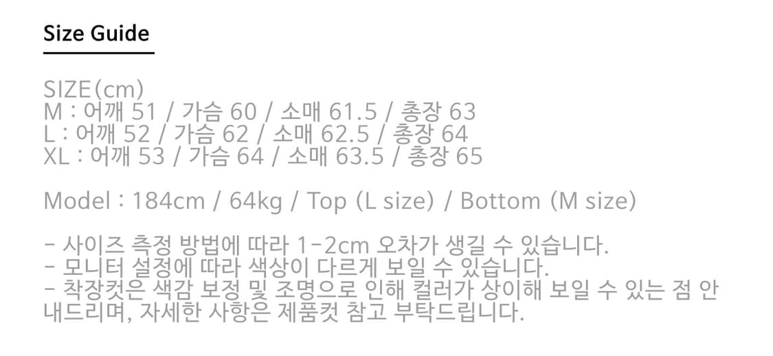 아트이프액츠 힐사이드 워크자켓 상품이미지3