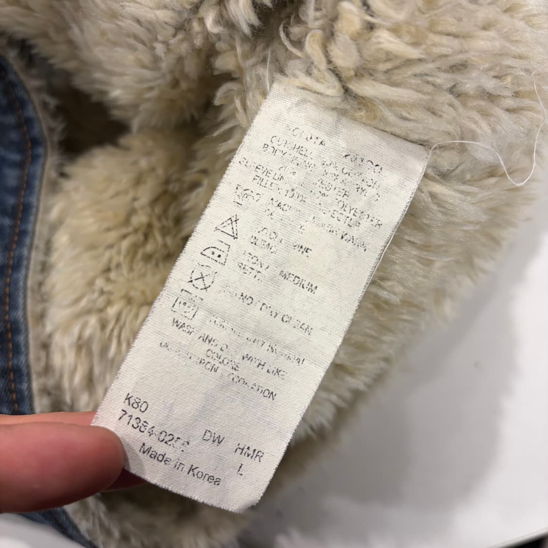 [L] 리바이스 쉐르파 데님 자켓 B428 상품이미지7